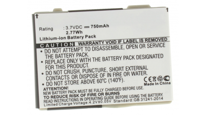Аккумуляторная батарея для телефона, смартфона Siemens C81. Артикул iB-M203.Емкость (mAh): 750. Напряжение (V): 3,7