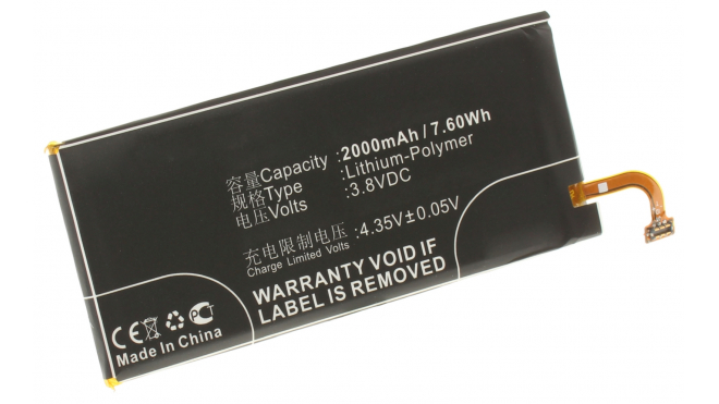 Аккумуляторная батарея iBatt iB-M659 для телефонов, смартфонов ZTEЕмкость (mAh): 2000. Напряжение (V): 3,8