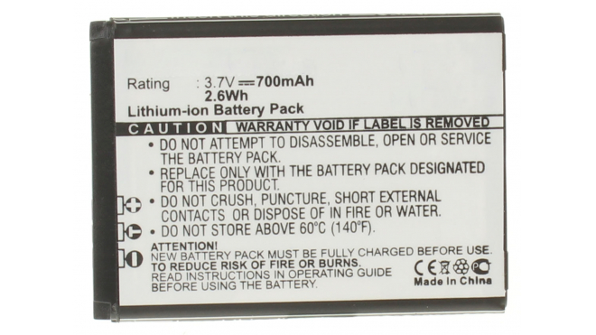 Аккумуляторная батарея OT-BY20 для телефонов, смартфонов МТС. Артикул iB-M502.Емкость (mAh): 700. Напряжение (V): 3,7