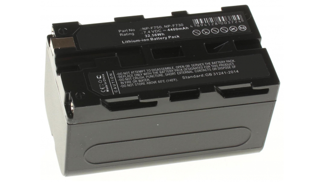 Аккумуляторная батарея NP-F770 для фотоаппаратов и видеокамер Grundig. Артикул iB-F279.Емкость (mAh): 4400. Напряжение (V): 7,4