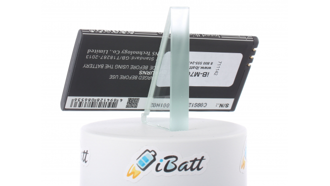 Аккумуляторная батарея iBatt iB-M708 для телефонов, смартфонов MicrosoftЕмкость (mAh): 1650. Напряжение (V): 3,7