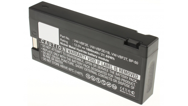 Аккумуляторная батарея LCT-1912AP для фотоаппаратов и видеокамер Zenith. Артикул iB-F375.Емкость (mAh): 1800. Напряжение (V): 12