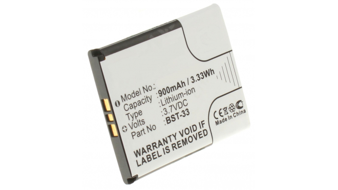 Аккумуляторная батарея для телефона, смартфона Sony Ericsson W880i. Артикул iB-M355.Емкость (mAh): 900. Напряжение (V): 3,7