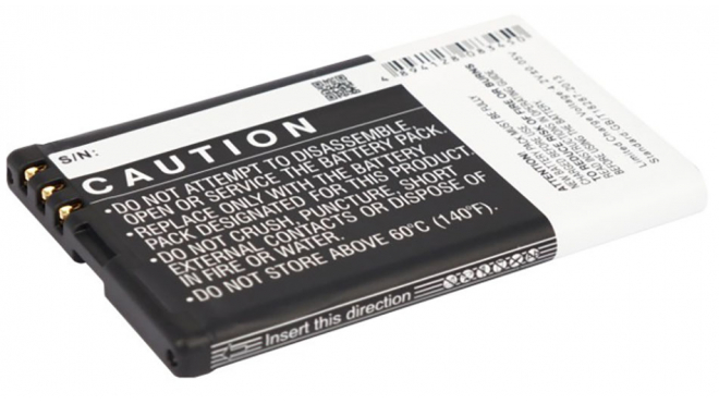 Аккумуляторная батарея iBatt iB-M1744 для телефонов, смартфонов SkylinkЕмкость (mAh): 1300. Напряжение (V): 3,7