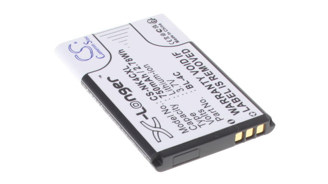 Аккумуляторная батарея iBatt iB-F681 для фотокамер и видеокамер BLUЕмкость (mAh): 750. Напряжение (V): 3,7