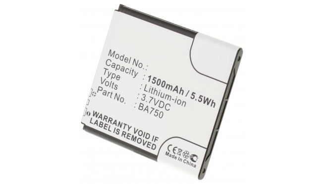 Аккумуляторная батарея для телефона, смартфона Sony Ericsson LT18A. Артикул iB-M346.Емкость (mAh): 1500. Напряжение (V): 3,7