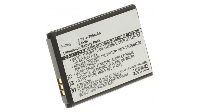Аккумуляторная батарея iBatt iB-M502 для телефонов, смартфонов МТСЕмкость (mAh): 700. Напряжение (V): 3,7