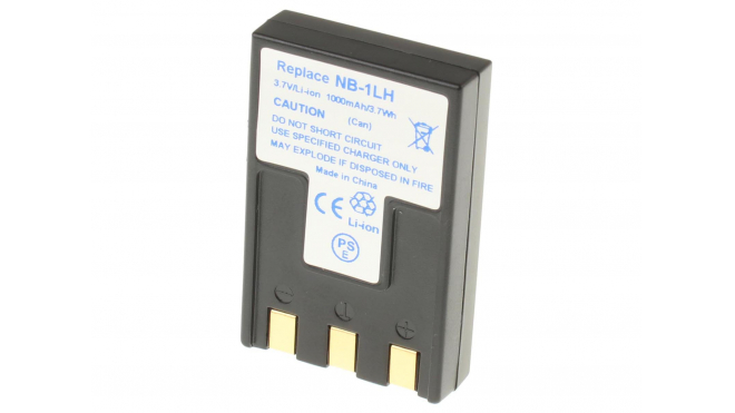 Аккумуляторная батарея iBatt iB-F124 для фотокамер и видеокамер PolaroidЕмкость (mAh): 830. Напряжение (V): 3,7