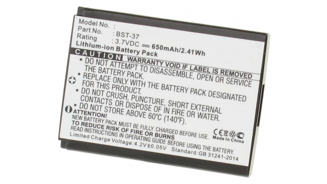 Аккумуляторная батарея для телефона, смартфона Sony Ericsson K610i. Артикул iB-M356.Емкость (mAh): 650. Напряжение (V): 3,7