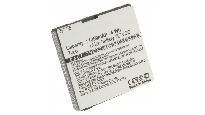 Аккумуляторная батарея iBatt iB-M247 для телефонов, смартфонов HTCЕмкость (mAh): 1350. Напряжение (V): 3,7