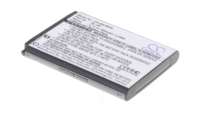 Аккумуляторная батарея BLI-885 для фотоаппаратов и видеокамер Yashica. Артикул iB-F655.Емкость (mAh): 550. Напряжение (V): 3,7