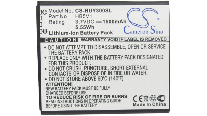 Аккумуляторная батарея для телефона, смартфона Huawei Ascend Y535C. Артикул iB-M1093.Емкость (mAh): 1500. Напряжение (V): 3,7