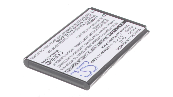 Аккумуляторная батарея iBatt iB-F680 для фотокамер и видеокамер NokiaЕмкость (mAh): 550. Напряжение (V): 3,7