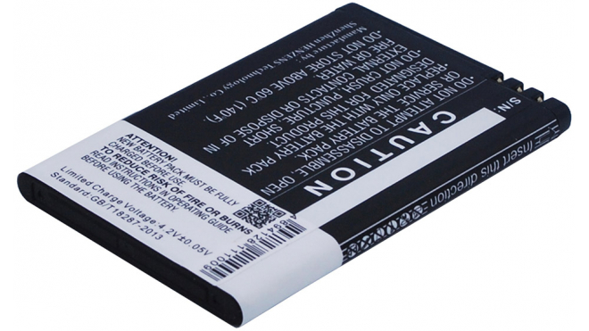 Аккумуляторная батарея для телефона, смартфона ALIGATOR A800. Артикул iB-M2023.Емкость (mAh): 1700. Напряжение (V): 3,7