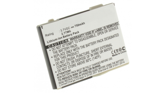 Аккумуляторная батарея для телефона, смартфона Siemens A58. Артикул iB-M203.Емкость (mAh): 750. Напряжение (V): 3,7