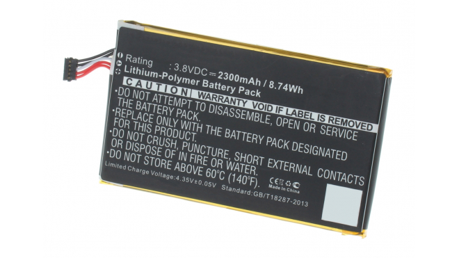 Аккумуляторная батарея iBatt iB-M2041 для телефонов, смартфонов InFocusЕмкость (mAh): 2300. Напряжение (V): 3,8