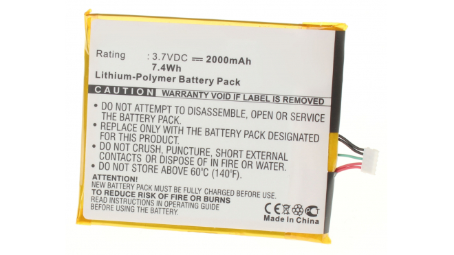 Аккумуляторная батарея iBatt iB-M565 для телефонов, смартфонов PhilipsЕмкость (mAh): 2000. Напряжение (V): 3,7