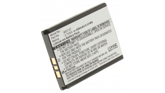 Аккумуляторная батарея для телефона, смартфона Sony Ericsson Z530c. Артикул iB-M356.Емкость (mAh): 650. Напряжение (V): 3,7