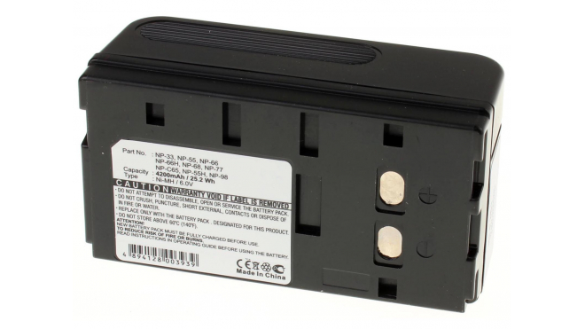 Аккумуляторная батарея iBatt iB-F381 для фотокамер и видеокамер OrionЕмкость (mAh): 4200. Напряжение (V): 6
