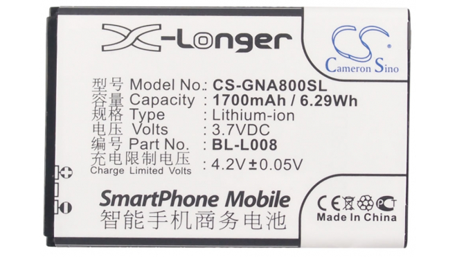 Аккумуляторная батарея BL-L008 для телефонов, смартфонов Gionee. Артикул iB-M1800.Емкость (mAh): 1700. Напряжение (V): 3,7