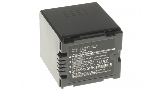 Аккумуляторная батарея DZ-BP14S для фотоаппаратов и видеокамер Panasonic. Артикул iB-F314.Емкость (mAh): 2160. Напряжение (V): 7,4