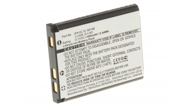 Аккумуляторная батарея LI-40B для фотоаппаратов и видеокамер General Electric. Артикул iB-F140.Емкость (mAh): 660. Напряжение (V): 3,7
