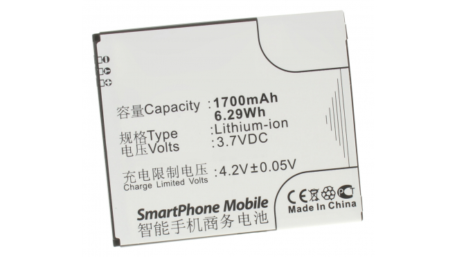 Аккумуляторная батарея iBatt iB-M618 для телефонов, смартфонов GigabyteЕмкость (mAh): 1700. Напряжение (V): 3,7