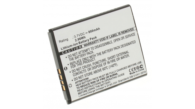 Аккумуляторная батарея CAB3120000C1 для телефонов, смартфонов МегаФон. Артикул iB-M498.Емкость (mAh): 800. Напряжение (V): 3,7