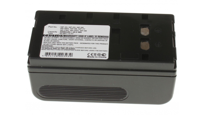 Аккумуляторная батарея iBatt iB-F381 для фотокамер и видеокамер SiemensЕмкость (mAh): 4200. Напряжение (V): 6