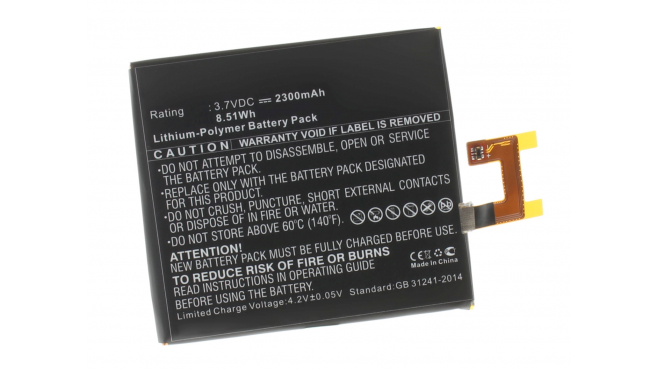 Аккумуляторная батарея iBatt iB-M501 для телефонов, смартфонов Sony EricssonЕмкость (mAh): 2600. Напряжение (V): 3,7