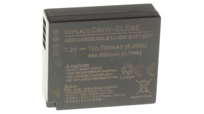 Аккумуляторная батарея iBatt iB-F231 для фотокамер и видеокамер LeicaЕмкость (mAh): 750. Напряжение (V): 7,4