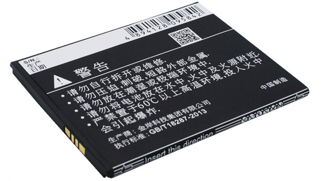 Аккумуляторная батарея iBatt iB-M950 для телефонов, смартфонов MicroMAXЕмкость (mAh): 2100. Напряжение (V): 3,7