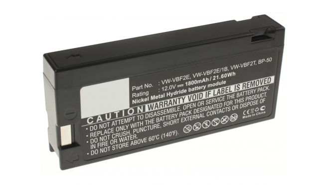 Аккумуляторная батарея V80039BK01 для фотоаппаратов и видеокамер Pentax. Артикул iB-F375.Емкость (mAh): 1800. Напряжение (V): 12