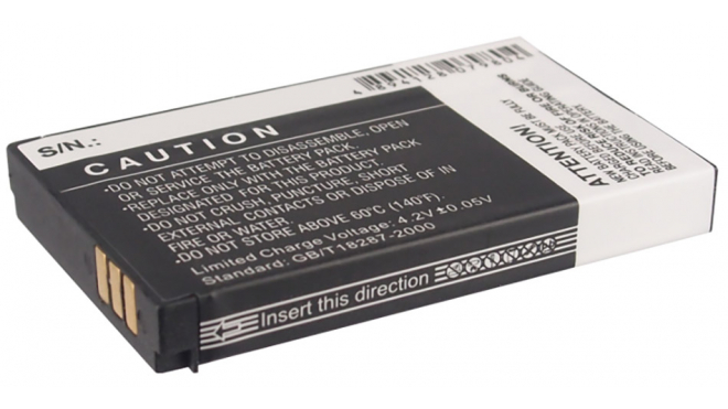 Аккумуляторная батарея iBatt iB-M669 для телефонов, смартфонов CATЕмкость (mAh): 1450. Напряжение (V): 3,7