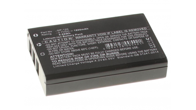 Аккумуляторная батарея PA3791U-1CAM для фотоаппаратов и видеокамер Speed. Артикул iB-F389.Емкость (mAh): 1800. Напряжение (V): 3,7