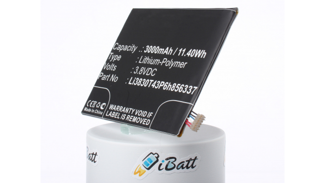 Аккумуляторная батарея iBatt iB-M1449 для телефонов, смартфонов BlackberryЕмкость (mAh): 3000. Напряжение (V): 3,8