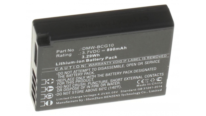Аккумуляторная батарея BP-DC7-E для фотоаппаратов и видеокамер Leica. Артикул iB-F319.Емкость (mAh): 890. Напряжение (V): 3,7