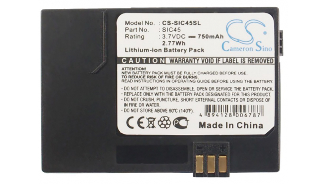 Аккумуляторная батарея для телефона, смартфона Siemens M46. Артикул iB-M201.Емкость (mAh): 650. Напряжение (V): 3,7