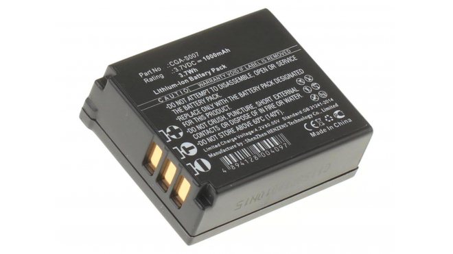 Аккумуляторная батарея CGR-S007E для фотоаппаратов и видеокамер Panasonic. Артикул iB-F218.Емкость (mAh): 1000. Напряжение (V): 3,7
