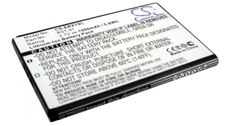 Аккумуляторная батарея iBatt iB-M1033 для телефонов, смартфонов SonyЕмкость (mAh): 1500. Напряжение (V): 3,7