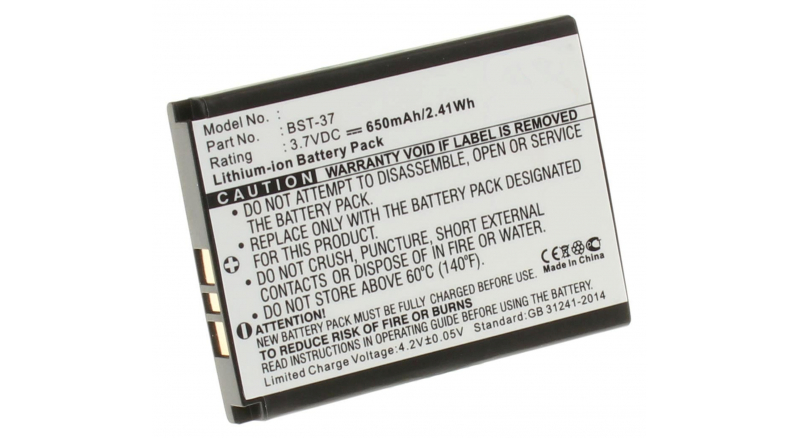 Аккумуляторная батарея для телефона, смартфона Sony Ericsson K310i. Артикул iB-M356.Емкость (mAh): 650. Напряжение (V): 3,7