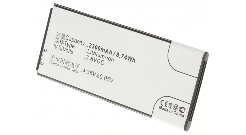 Аккумуляторная батарея iBatt iB-M650 для телефонов, смартфонов ExplayЕмкость (mAh): 2300. Напряжение (V): 3,8