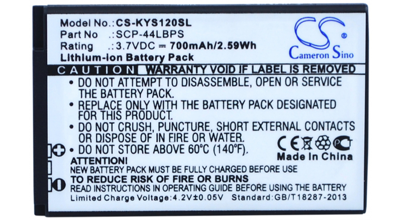 Аккумуляторная батарея для телефона, смартфона Sprint Brio. Артикул iB-M2074.Емкость (mAh): 700. Напряжение (V): 3,7