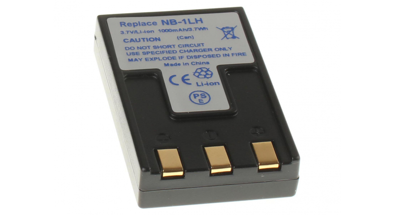Аккумуляторная батарея iBatt iB-F124 для фотокамер и видеокамер PolaroidЕмкость (mAh): 830. Напряжение (V): 3,7