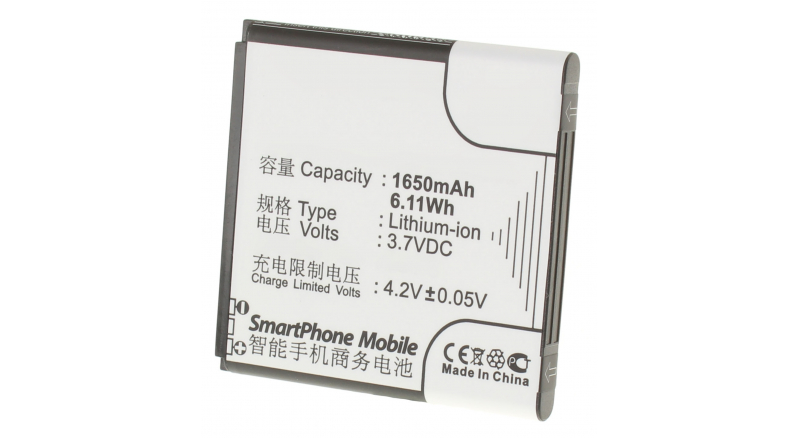 Аккумуляторная батарея BL186 для телефонов, смартфонов Pioneer. Артикул iB-M559.Емкость (mAh): 1650. Напряжение (V): 3,7
