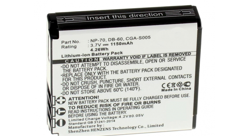 Аккумуляторная батарея NP-70 для фотоаппаратов и видеокамер Sigma. Артикул iB-F148.Емкость (mAh): 1150. Напряжение (V): 3,7