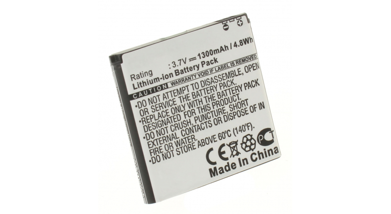 Аккумуляторная батарея iBatt iB-M450 для телефонов, смартфонов BASEЕмкость (mAh): 1300. Напряжение (V): 3,7