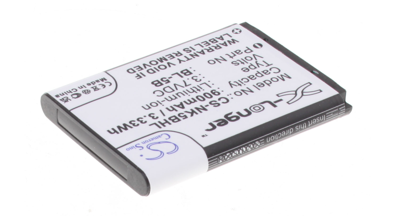 Аккумуляторная батарея BL-5V для фотоаппаратов и видеокамер Nokia. Артикул iB-F653.Емкость (mAh): 900. Напряжение (V): 3,7