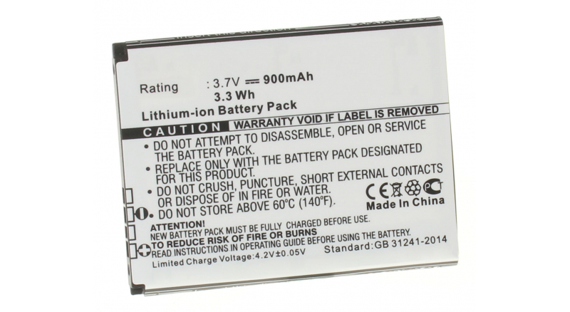 Аккумуляторная батарея CAB31L0000C1 1ICP4/42/52 для телефонов, смартфонов Vodafone. Артикул iB-M447.Емкость (mAh): 900. Напряжение (V): 3,7