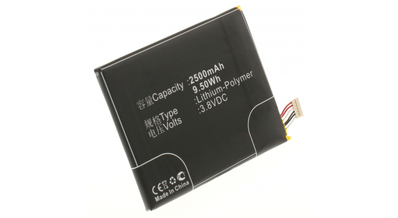 Аккумуляторная батарея TLp025A4 для телефонов, смартфонов InFocus. Артикул iB-M684.Емкость (mAh): 2500. Напряжение (V): 3,8